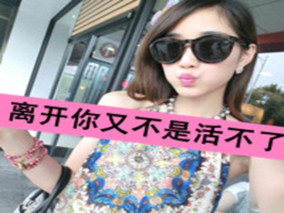 扒二次元美女内裤摸下部,二次元展惊现不雅事件，美女隐私被侵犯-2